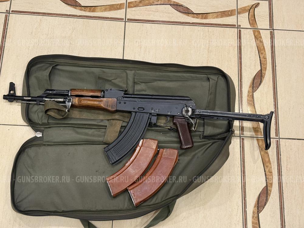Охолощённый АКМС ,7.62х39 Молот Армз