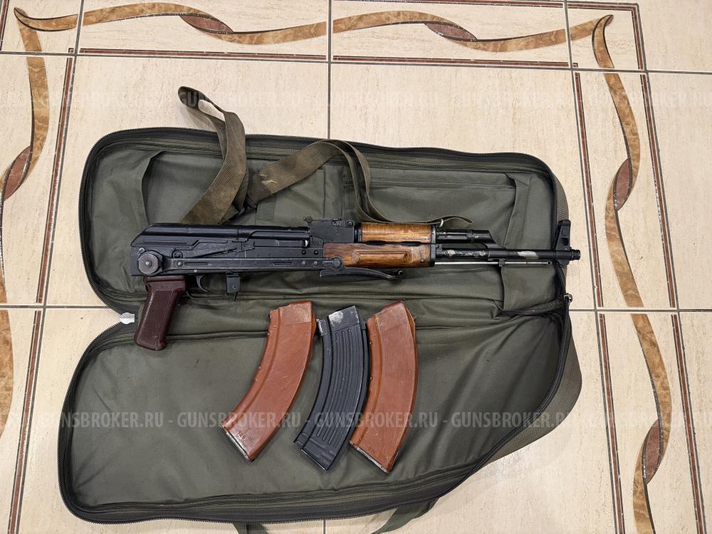 Охолощённый АКМС ,7.62х39 Молот Армз