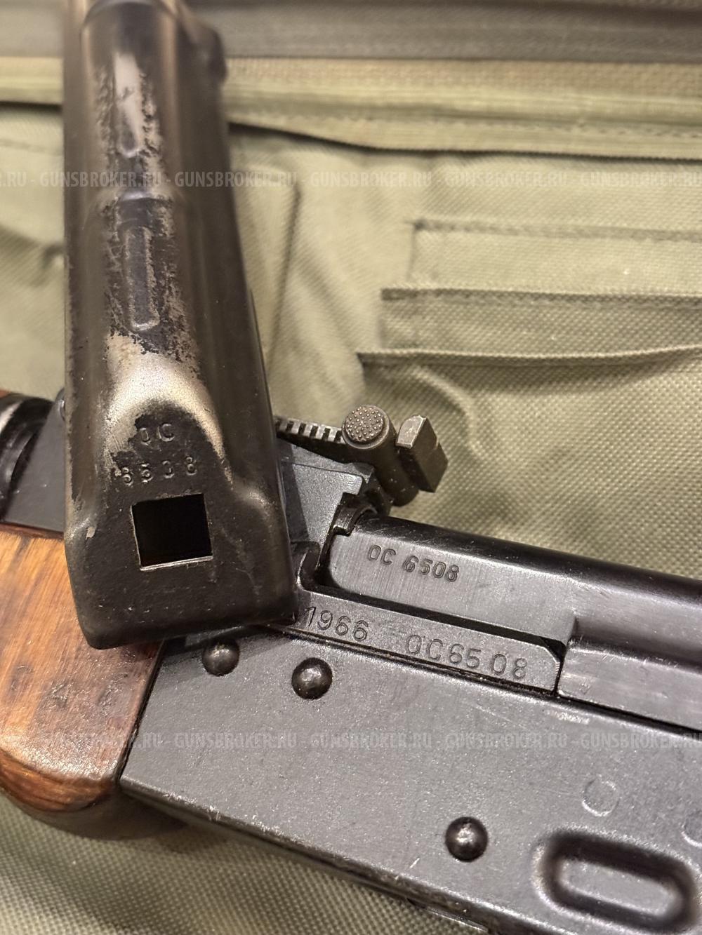 Охолощённый АКМС ,7.62х39 Молот Армз