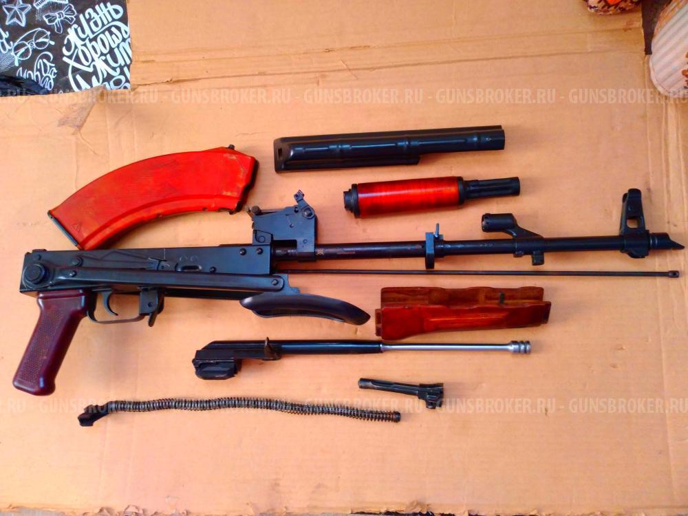 Охолощенный акмс