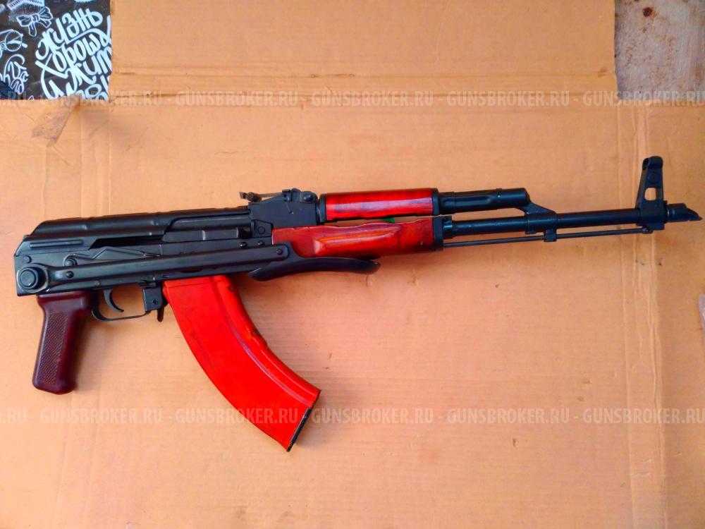 Охолощенный акмс