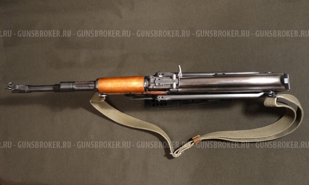 Охолощенный АКС-47 тип 2, фрезерованный, 1952 г. ВПО-925 без надписей