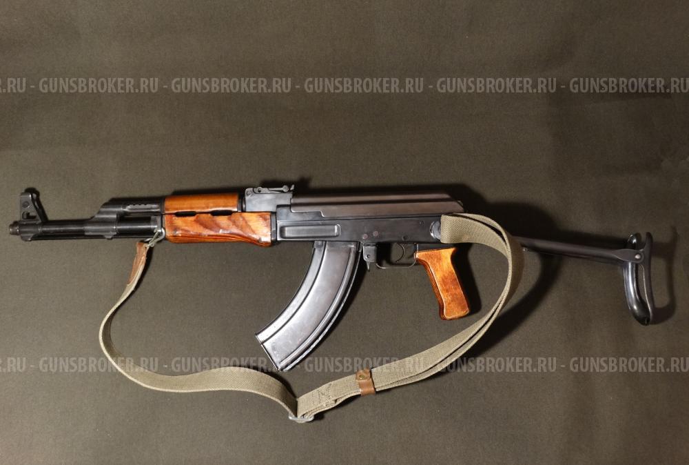 Охолощенный АКС-47 тип 2, фрезерованный, 1952 г. ВПО-925 без надписей