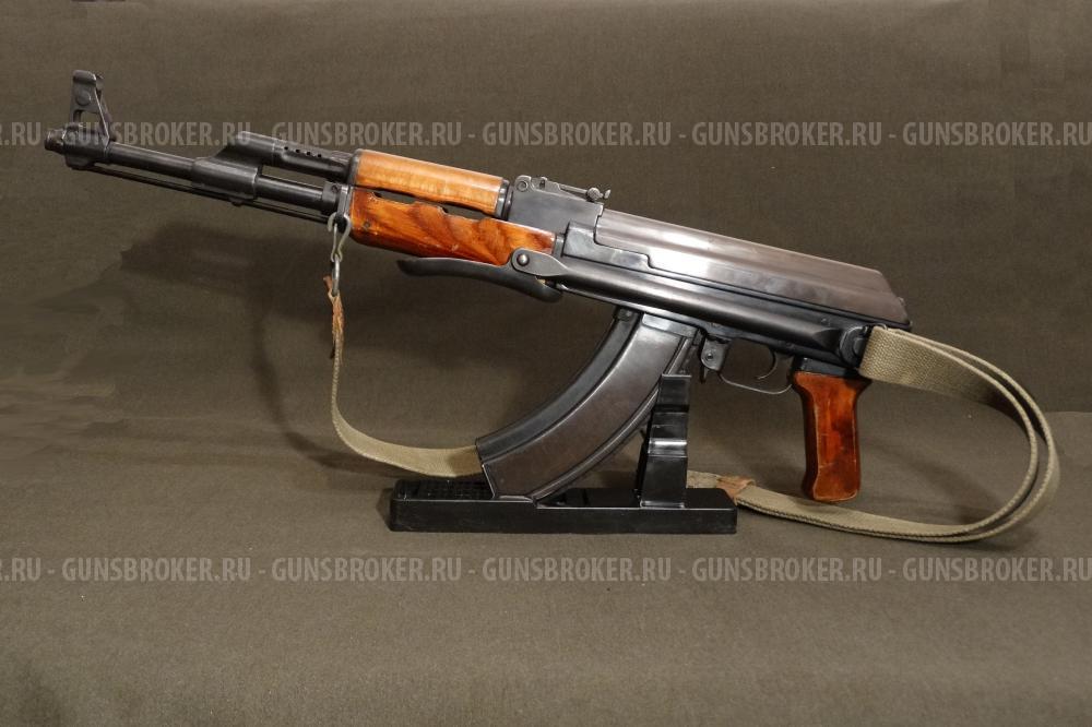 Охолощенный АКС-47 тип 2, фрезерованный, 1952 г. ВПО-925 без надписей
