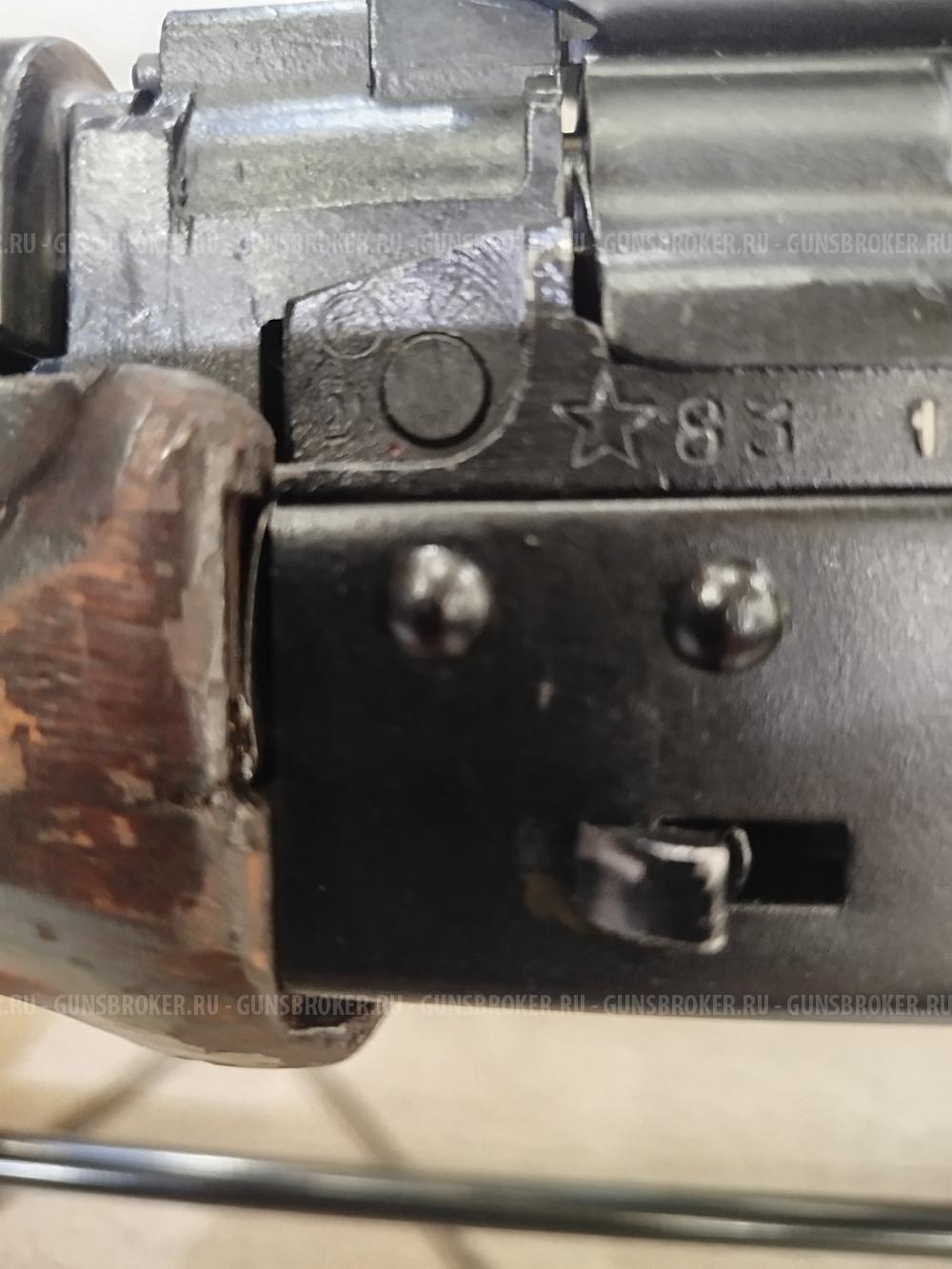 Охолощенный АКСУ 74 кал 5,45