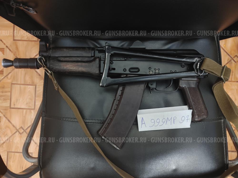 Охолощенный АКСУ Ксюха АК 74 у