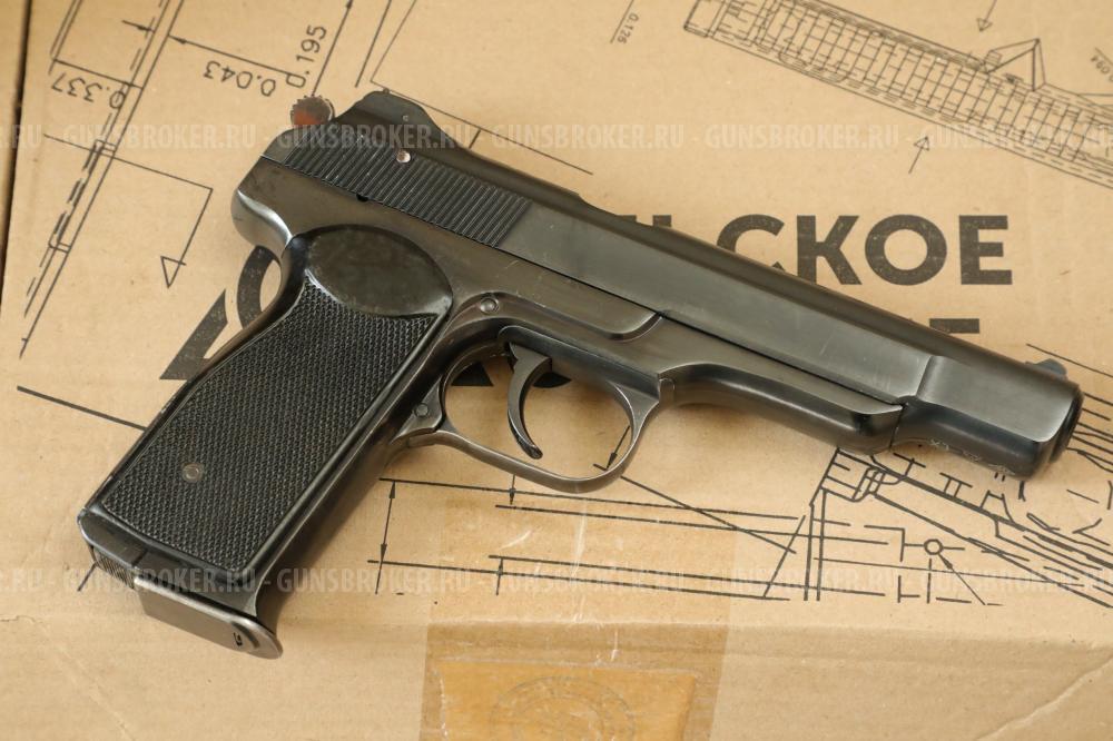 Охолощенный АПС 1954 год #ПС 798