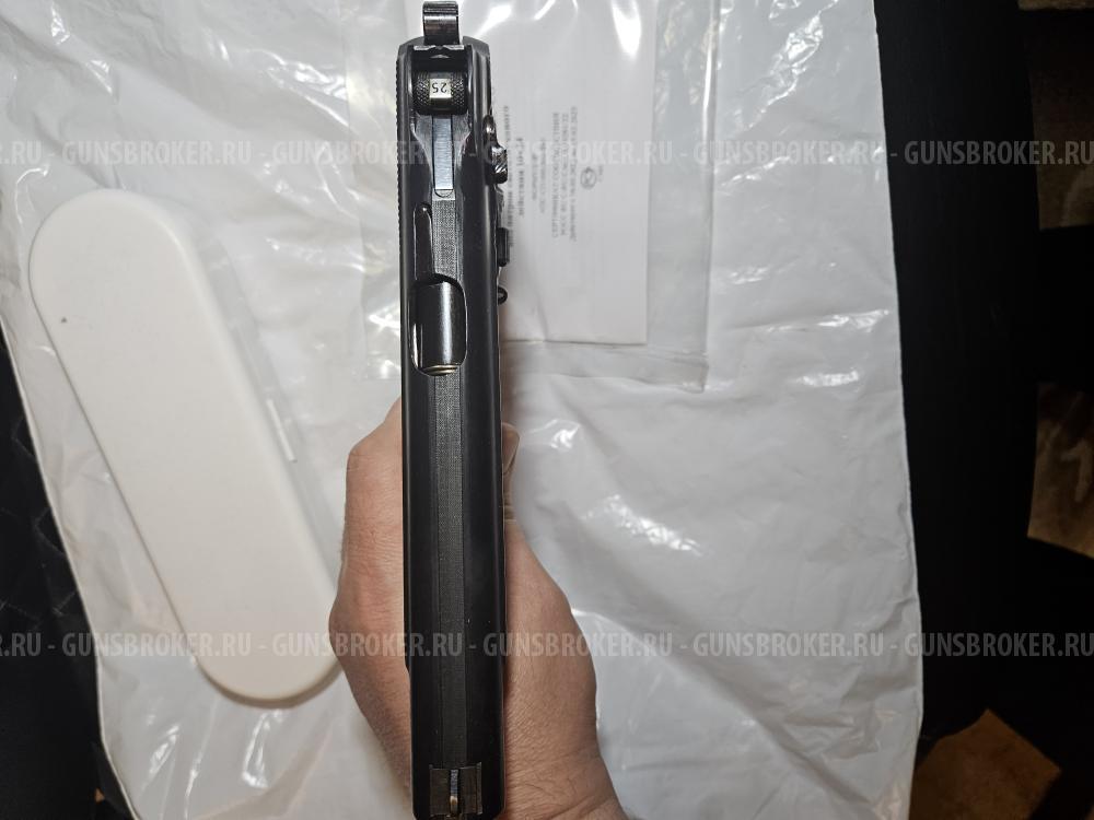 Охолощенный АПС-СО (автоматический пистолет Стечкина), ТОЗ, 10х24