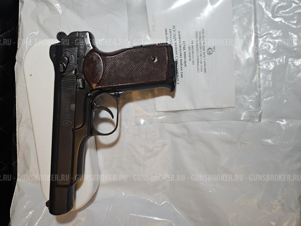 Охолощенный АПС-СО (автоматический пистолет Стечкина), ТОЗ, 10х24