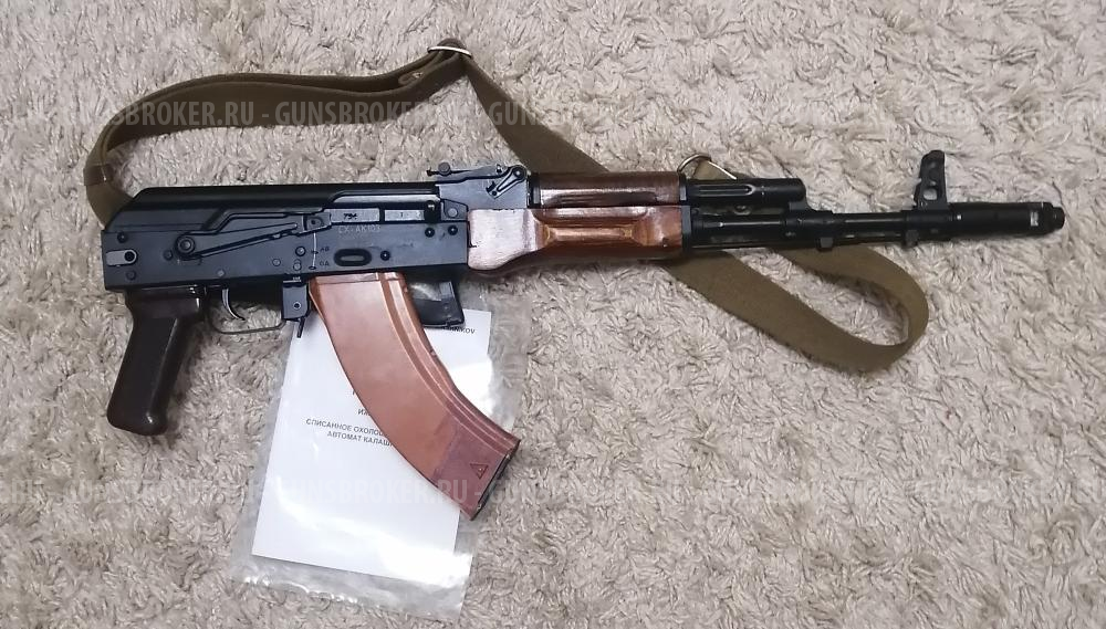 Охолощенный автомат Калашникова АК 103