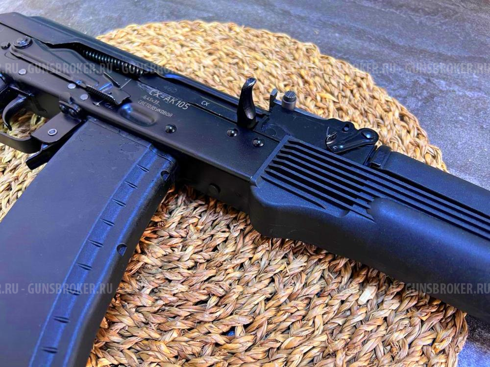 Охолощенный автомат Калашникова АК-105 СХП (460,б/у)