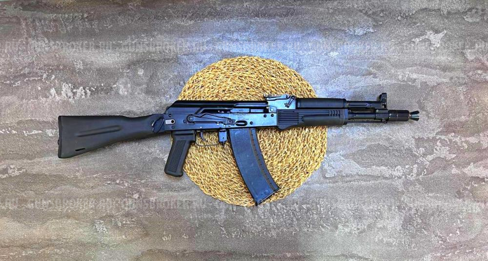 Охолощенный автомат Калашникова АК-105 СХП (460,б/у)