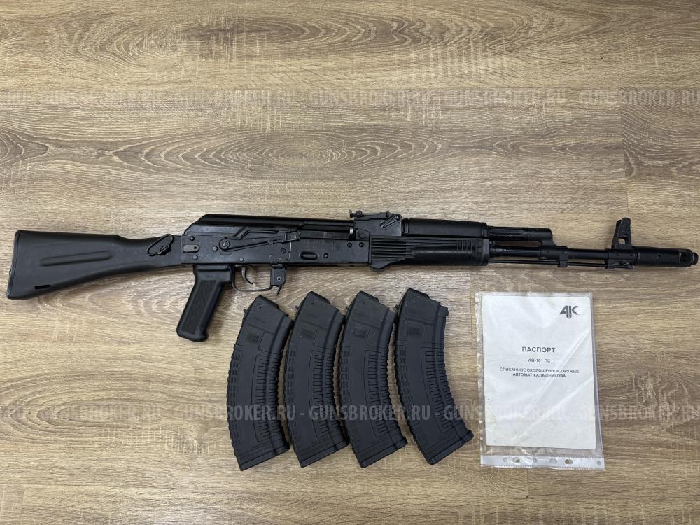 Охолощенный автомат Калашникова СХ АК-103 