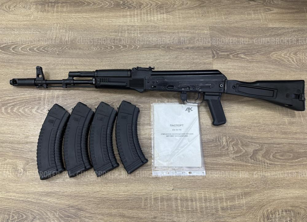 Охолощенный автомат Калашникова СХ АК-103 