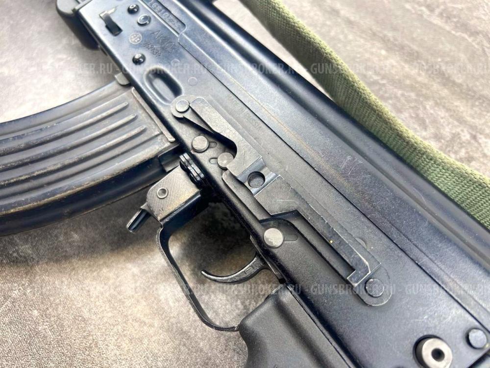 Охолощенный автомат Калашникова СХП АК 103 7,62х39 (2016 год, б/у)