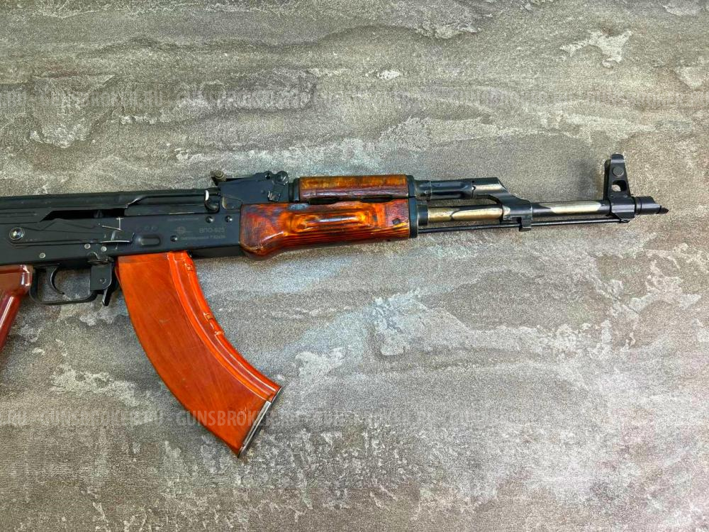 Охолощенный автомат Калашникова СХП АКМ 2 категории (ВПО 925, 1963 7,62х39)