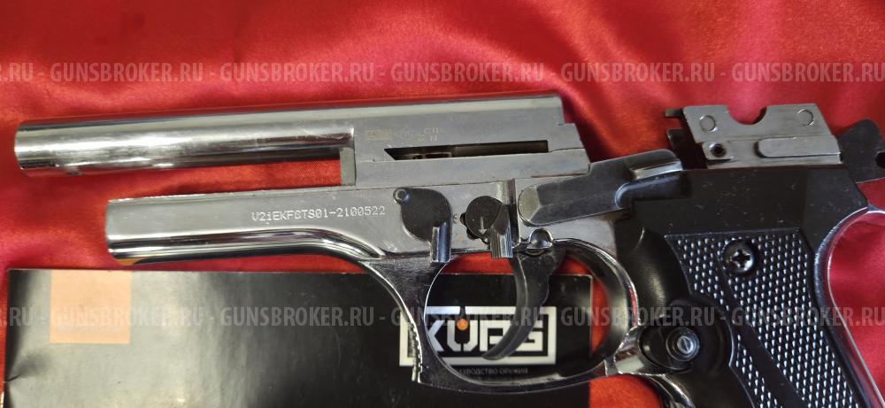 Охолощенный B92 kurs beretta