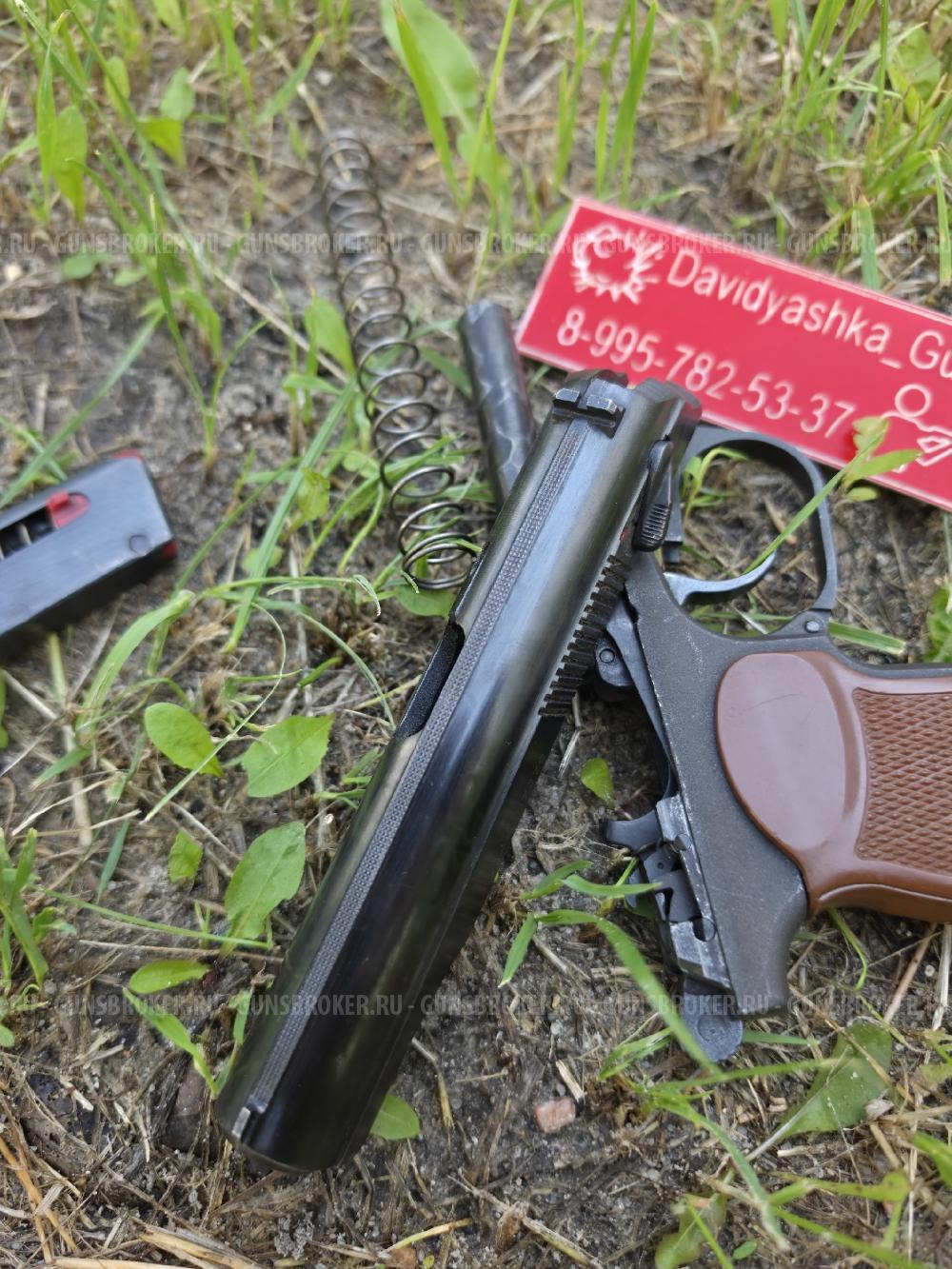 Охолощенный Baikal P411-CX полуковка