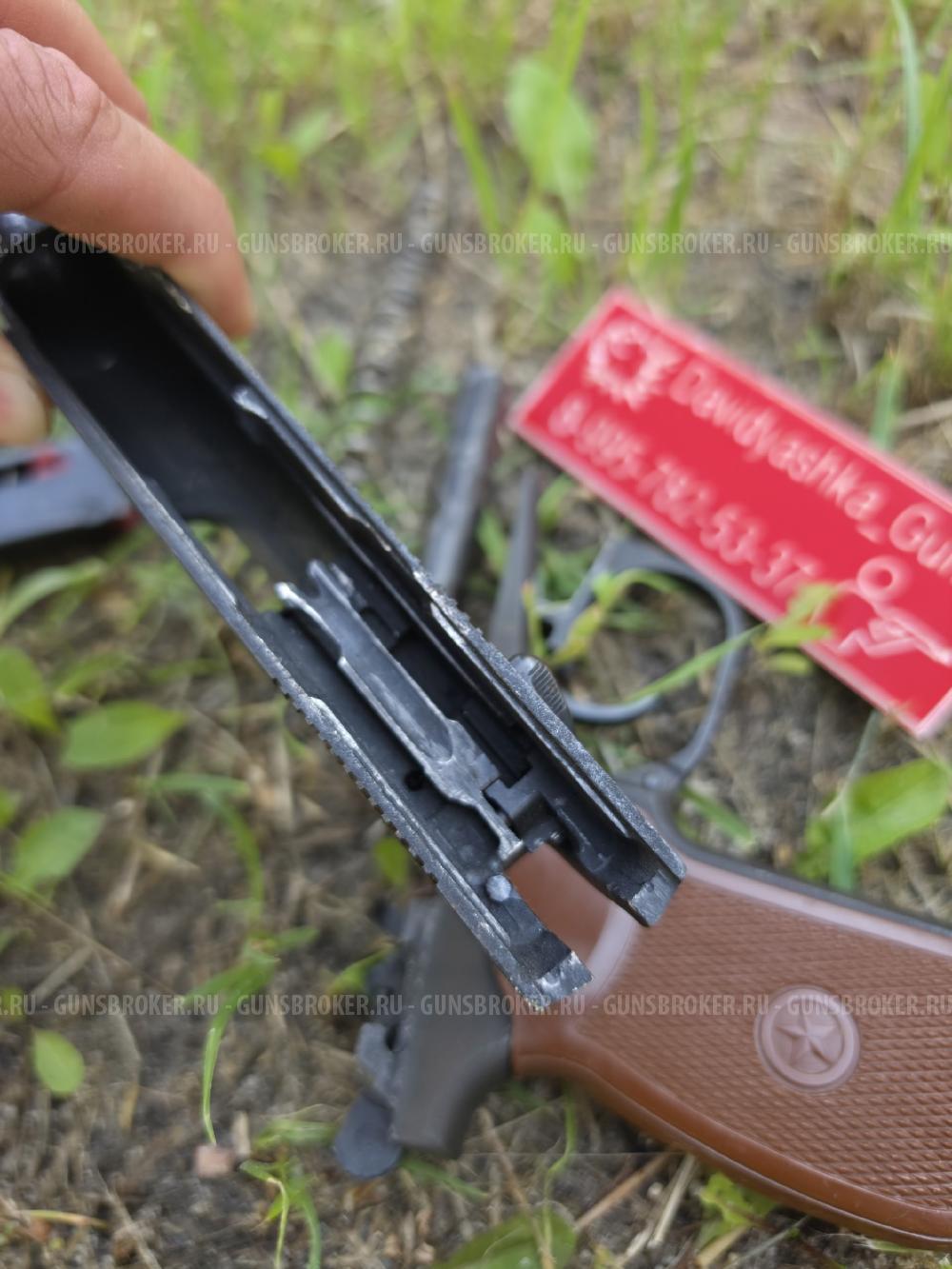 Охолощенный Baikal P411-CX полуковка