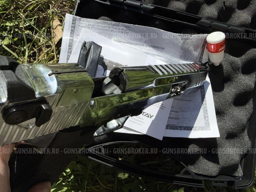 Охолощенный desert eagle дезерт игл хром
