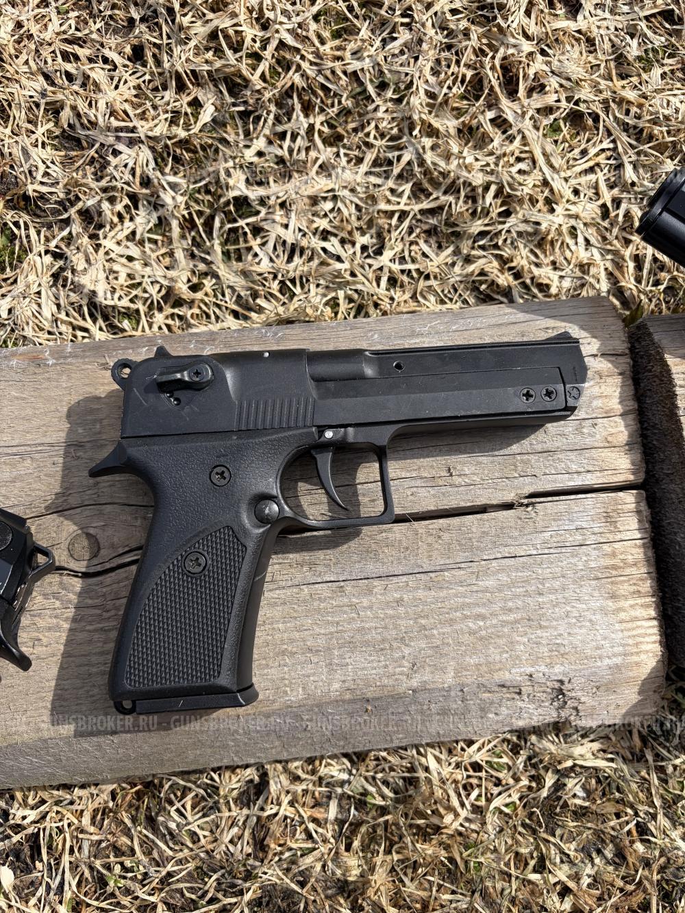 Охолощенный Desert eagle
