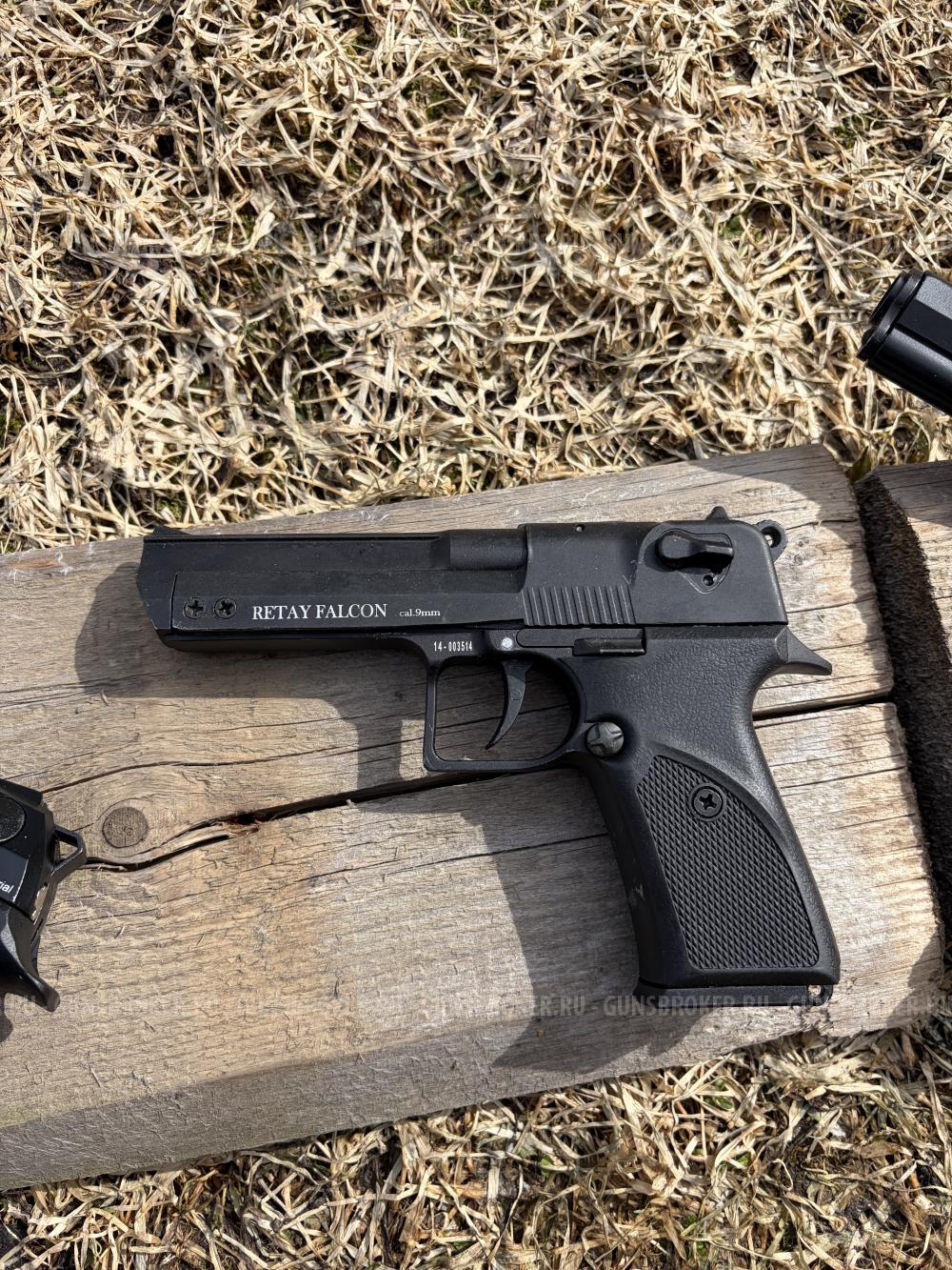 Охолощенный Desert eagle