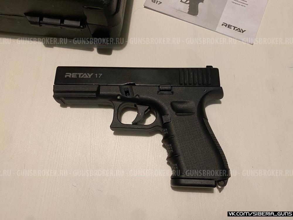 Охолощенный G17 (Retay arms) ✅️