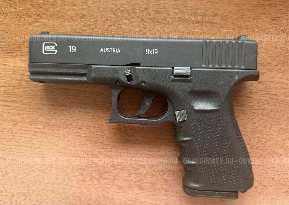 Охолощенный глок 17 retay штифт схп