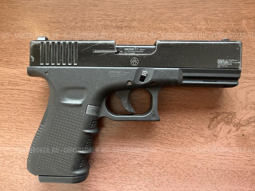 Охолощенный глок 17 retay штифт