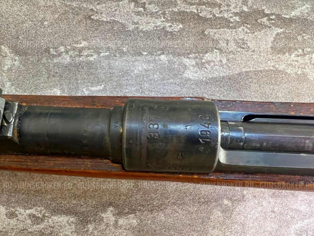 Охолощенный карабин Маузер К-98 Mauser СХП