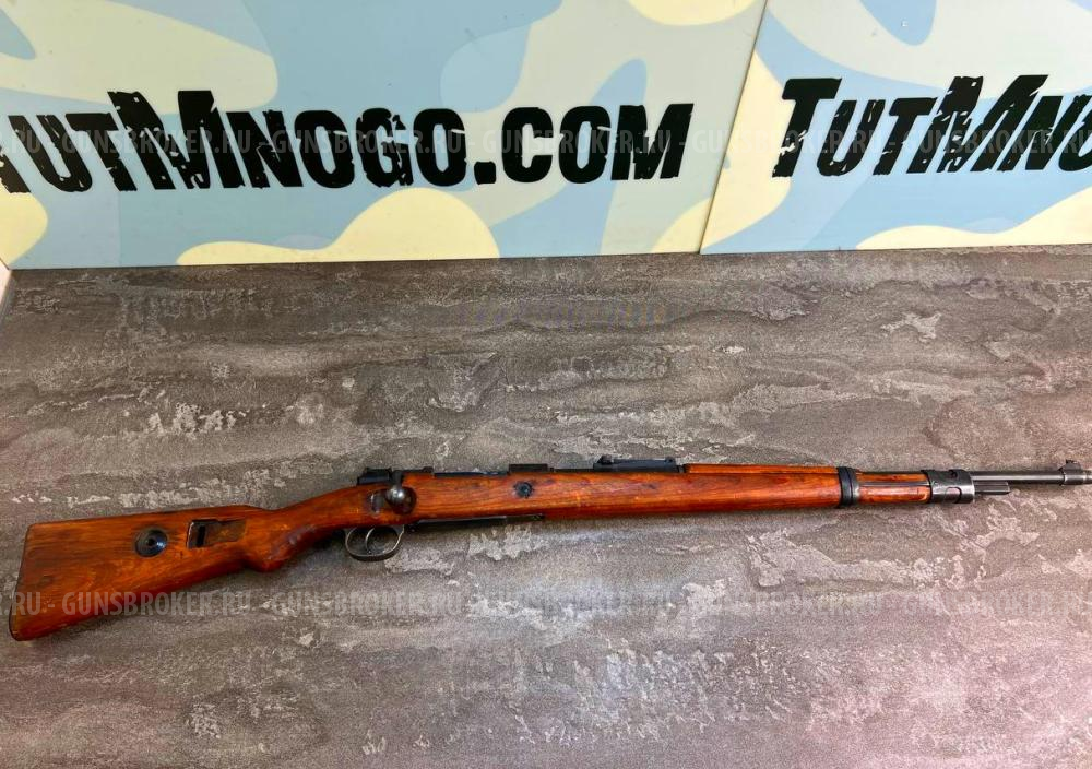 Охолощенный карабин Маузер К-98 Mauser СХП