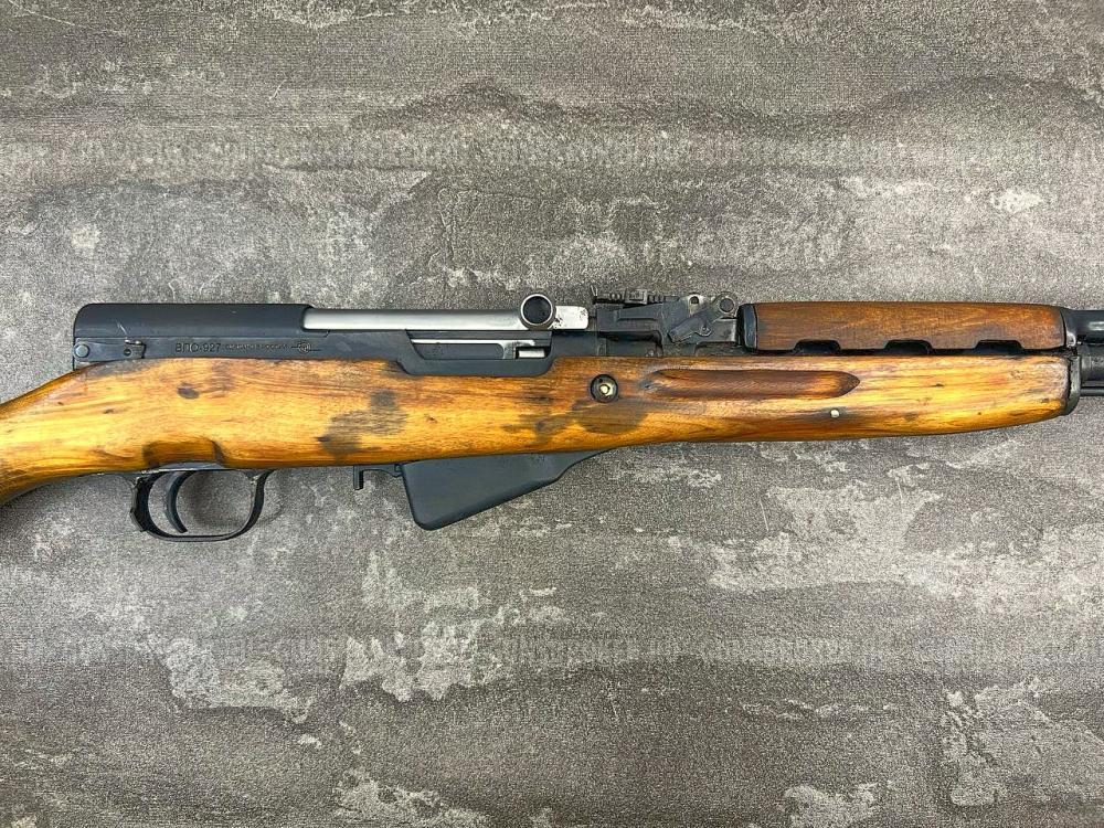 Охолощенный карабин Симонова СКС 7,62х39 (СХП, ВПО-927, 2-я категория)