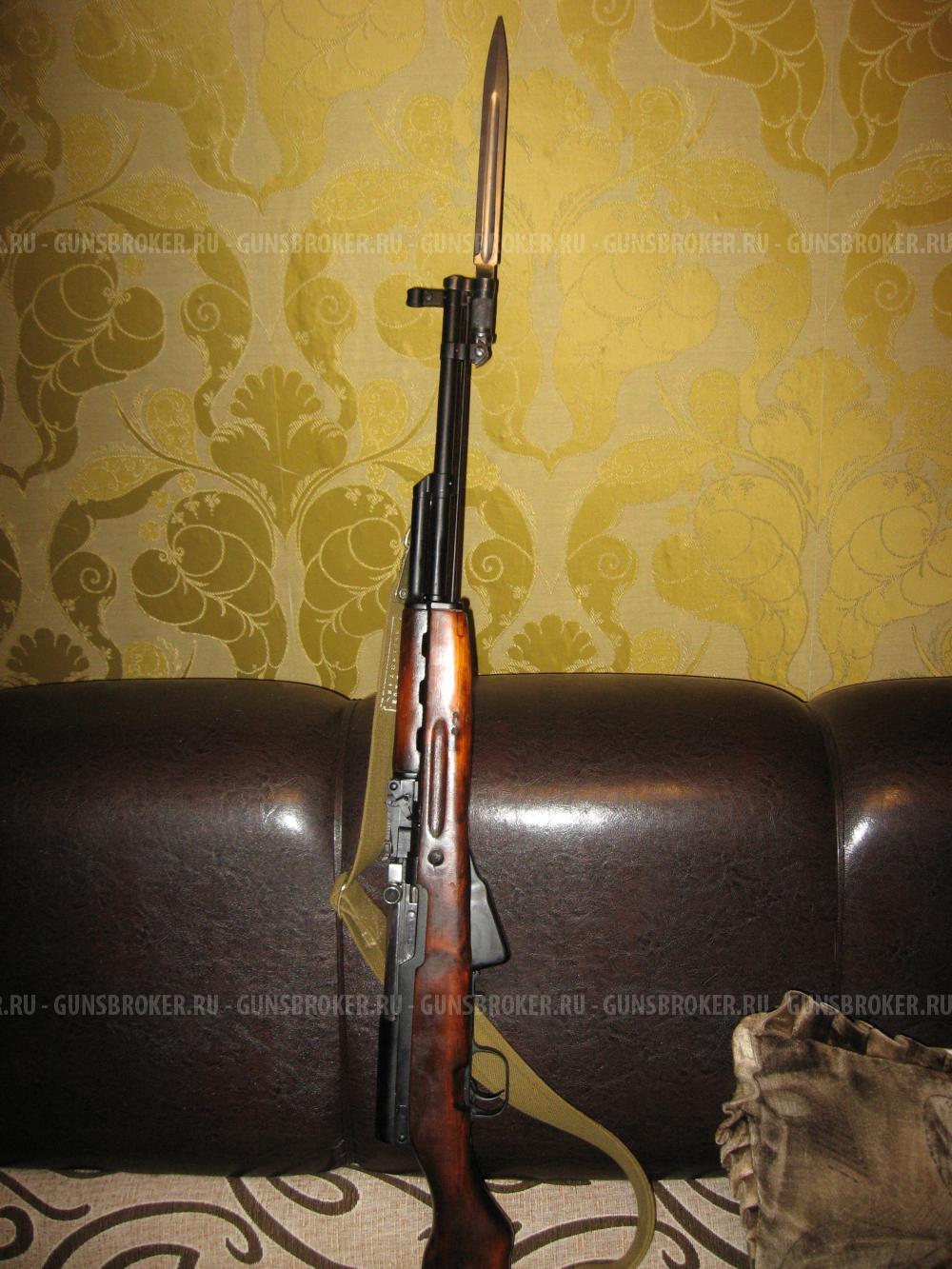 охолощенный карабин скс-45 со штыком