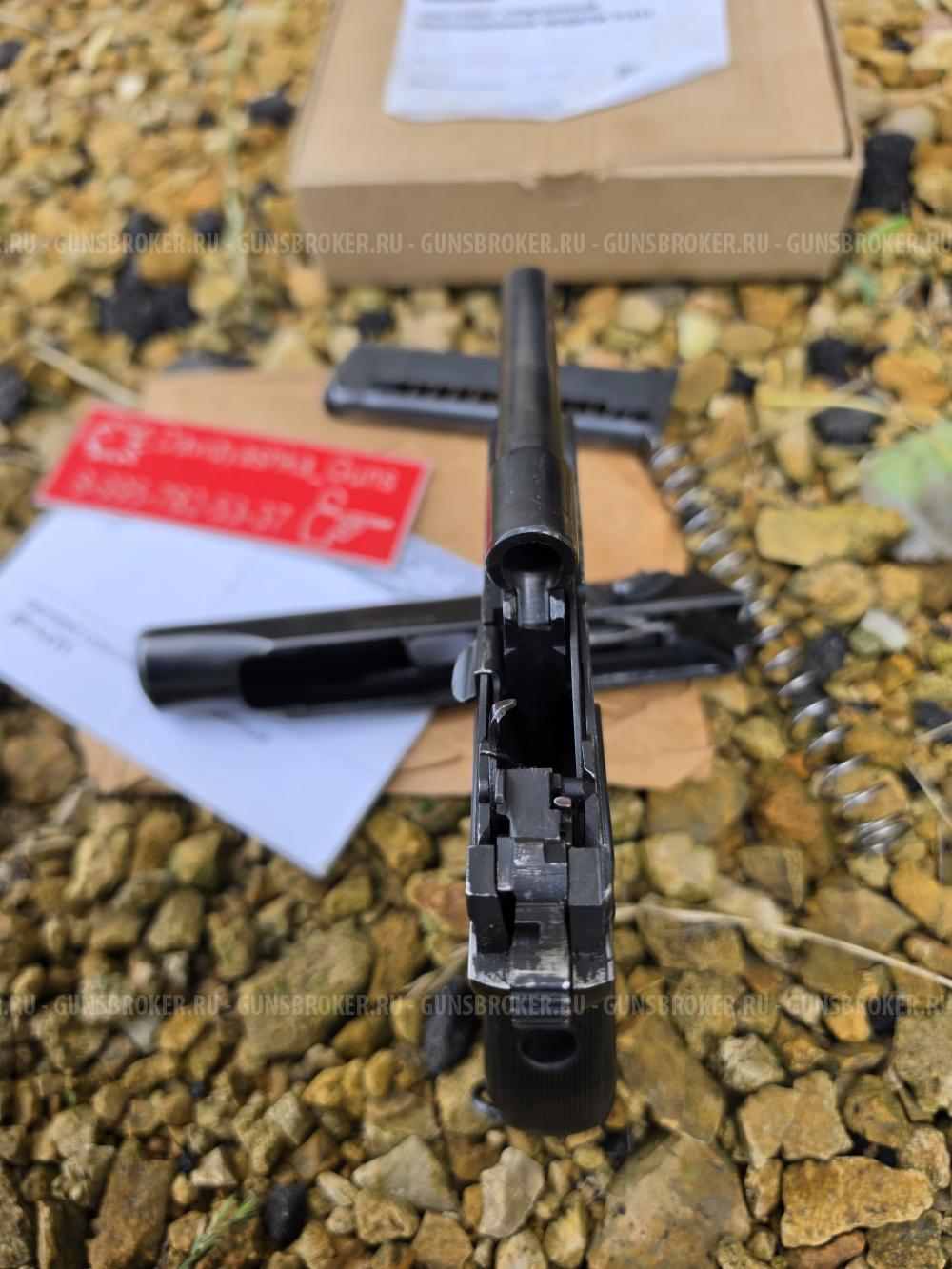 Охолощенный Макаров Baikal P-411CX