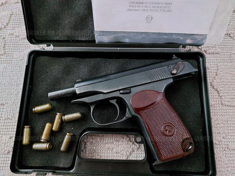 ПМ СХ 1954г ТОЗ 10х24 Прямая рамка Переходной