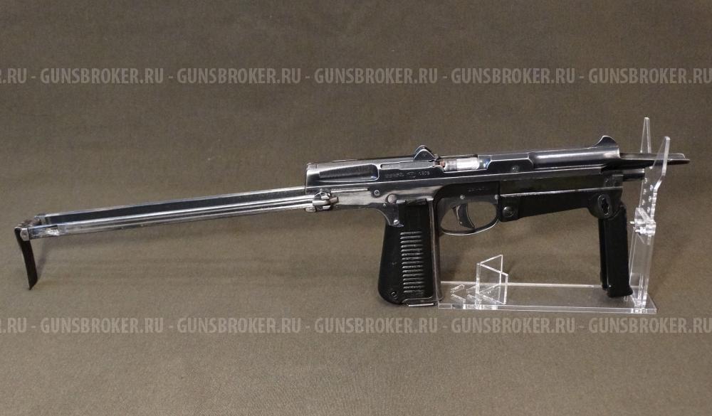 Охолощенный мини пистолет-пулемет PM 63-O RAK 1972 г., новый