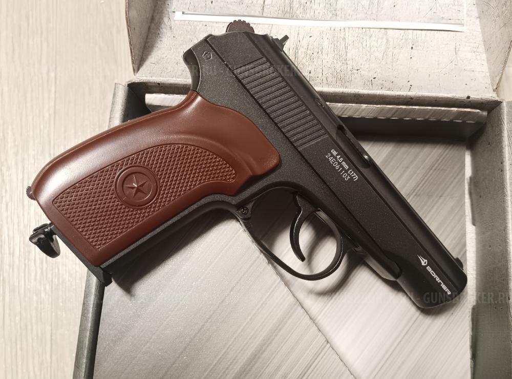 Пневматический пистолет Borner ПМ49 Blowback 4.5 мм (Макаров) Umarex PM Ultra