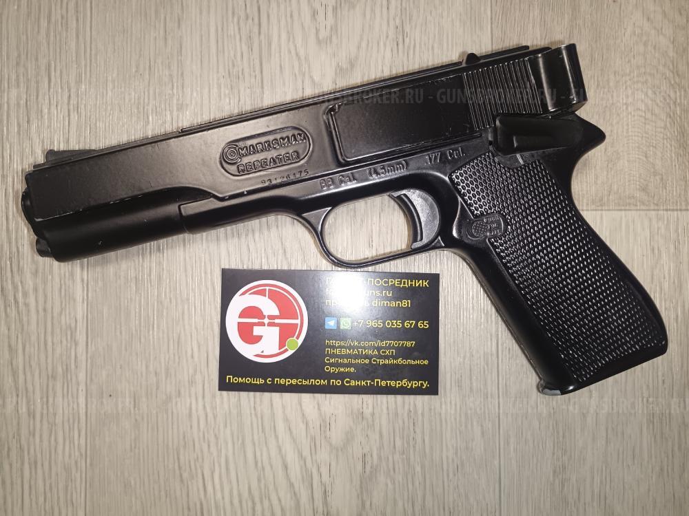 Marksman 1010 Borner PM49 Blowback 4.5 мм Umarex PM 1951 Ultra 