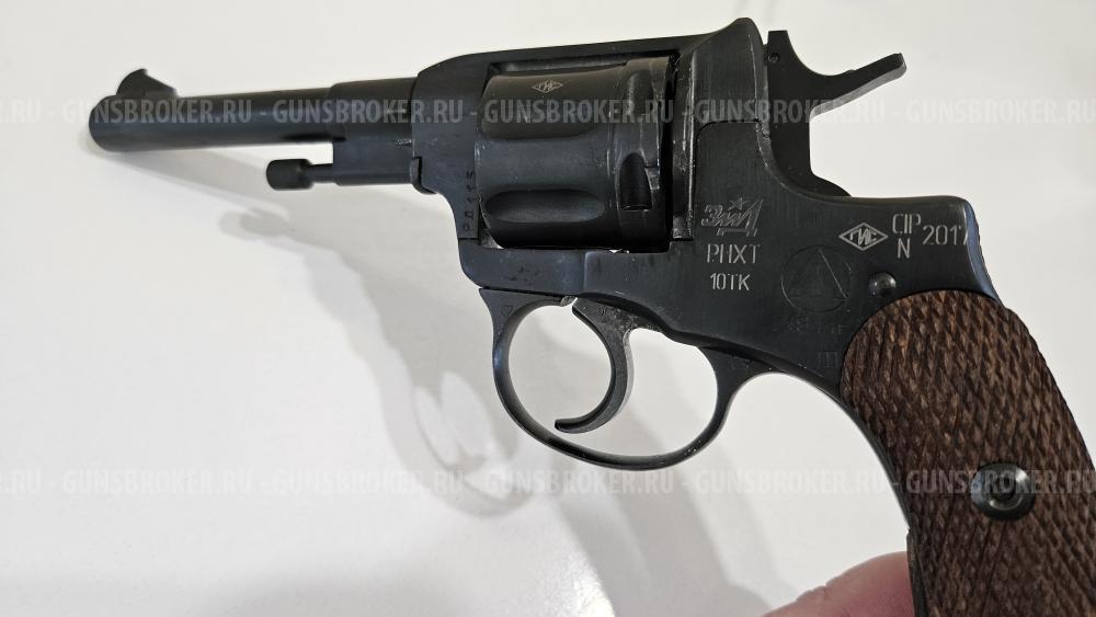 Охолощенный Наган (РНХТ) Новый!