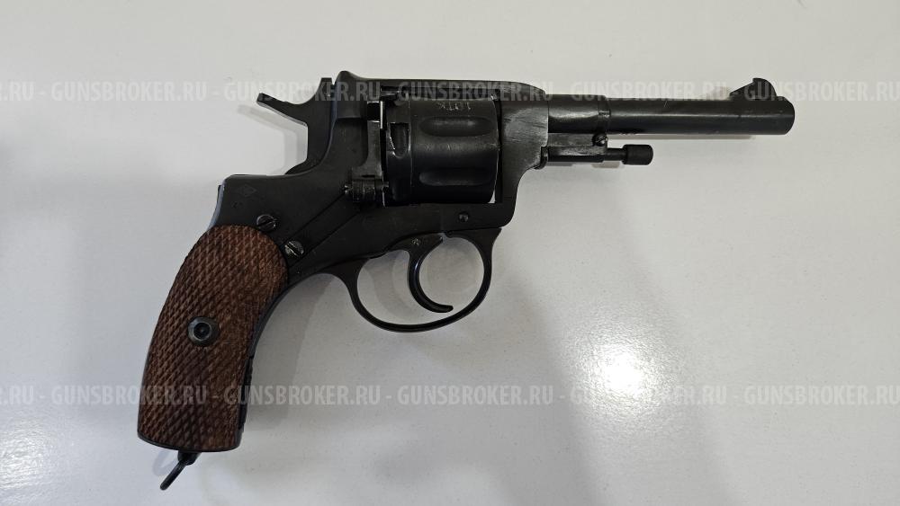 Охолощенный Наган (РНХТ) Новый!