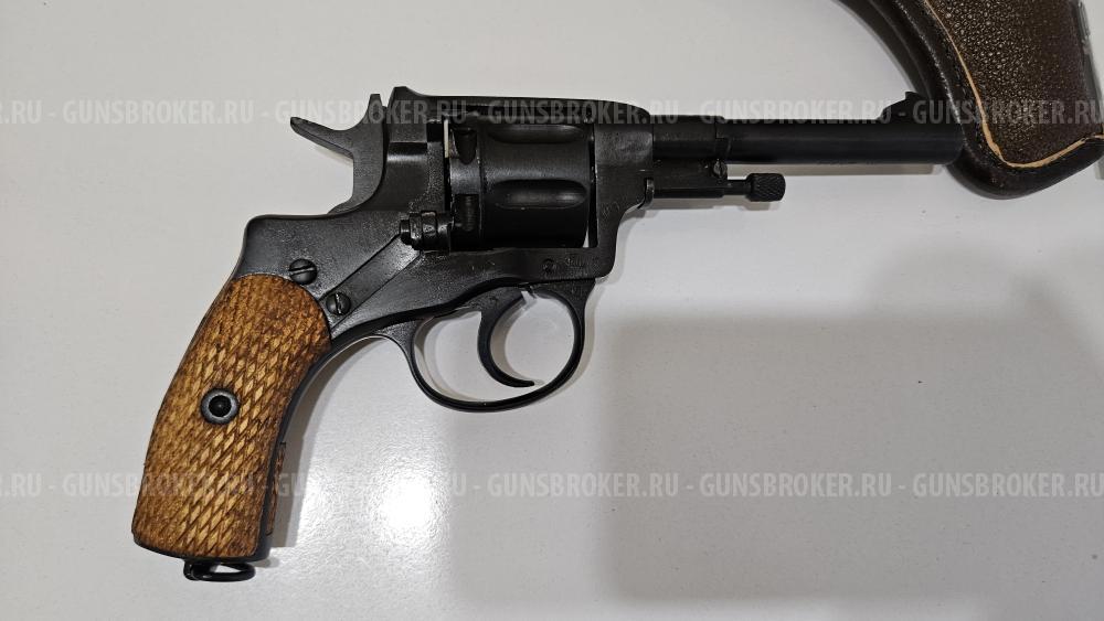 Охолощенный Наган