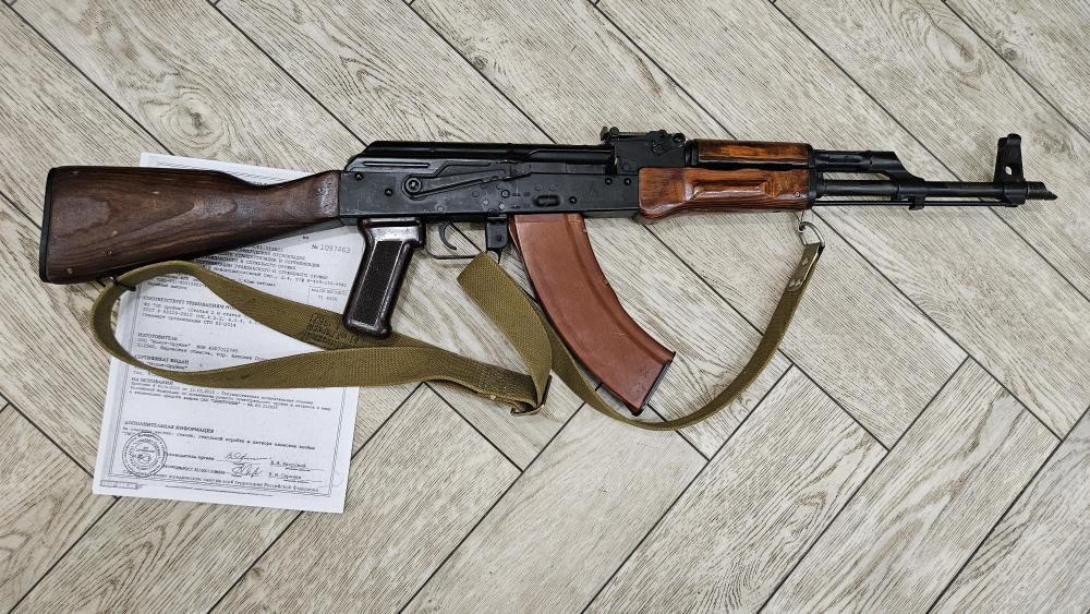 Охолощенный АКМ ВПО 925