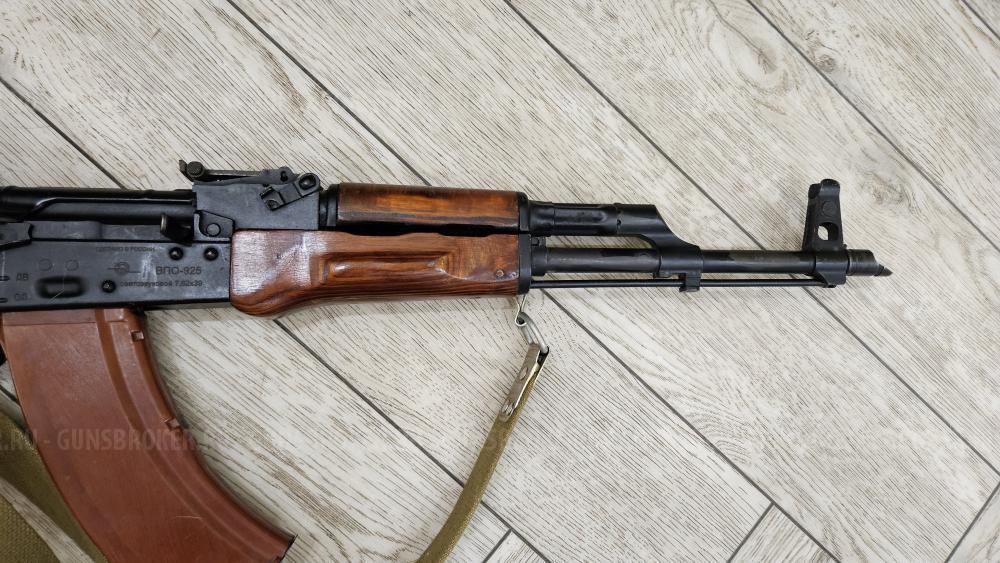 Охолощенный АКМ ВПО 925