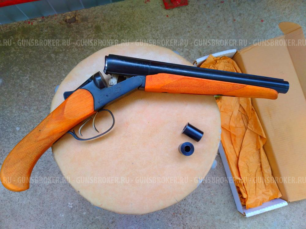 Охолощенный обрез брат 2 пм-сх молот армз 1957