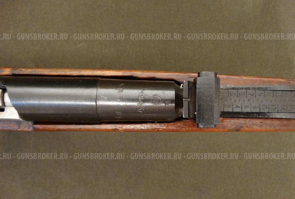 Охолощенный обрез винтовки Мосина (СО-КМУ) 1943 г., ТОЗ