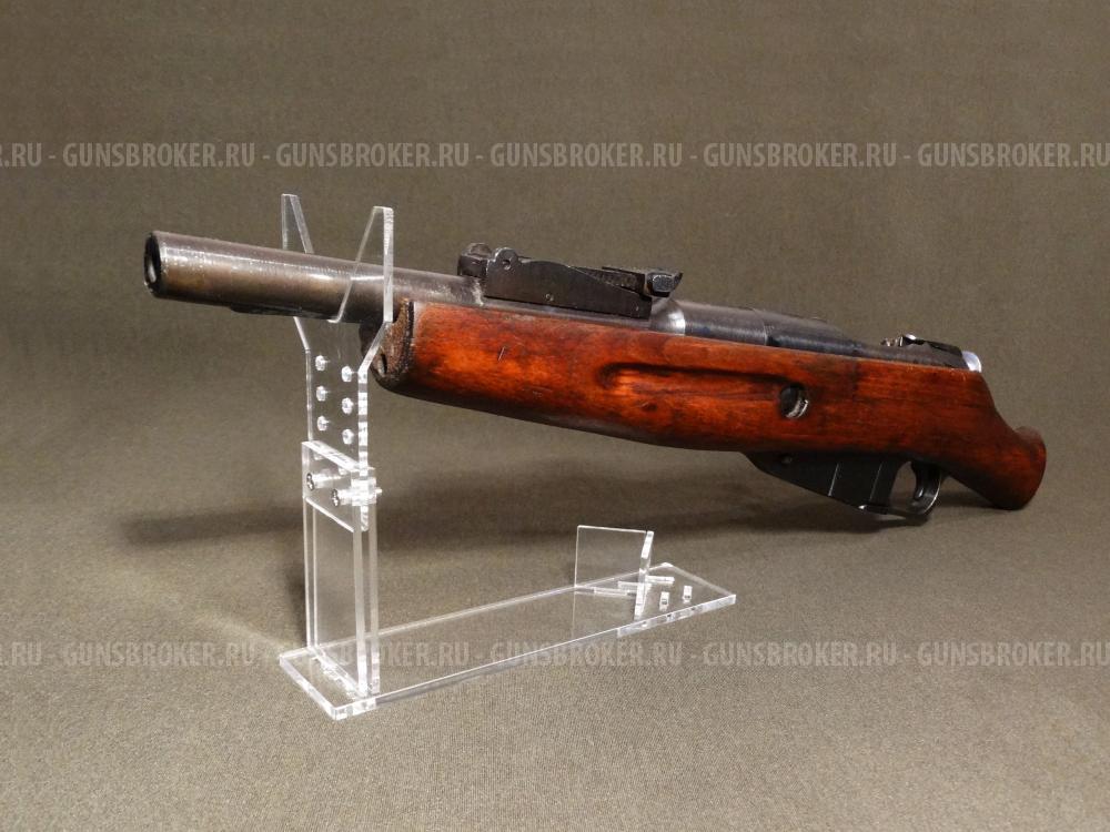 Охолощенный обрез винтовки Мосина (СО-КМУ) 1943 г., ТОЗ