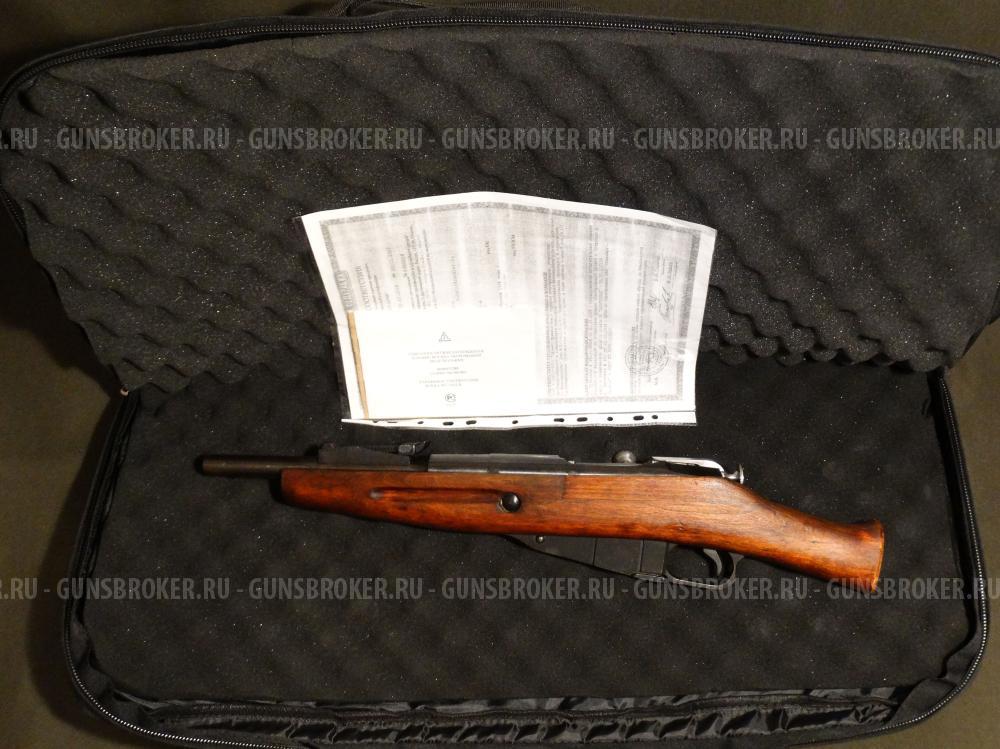 Охолощенный обрез винтовки Мосина (СО-КМУ) 1943 г., ТОЗ