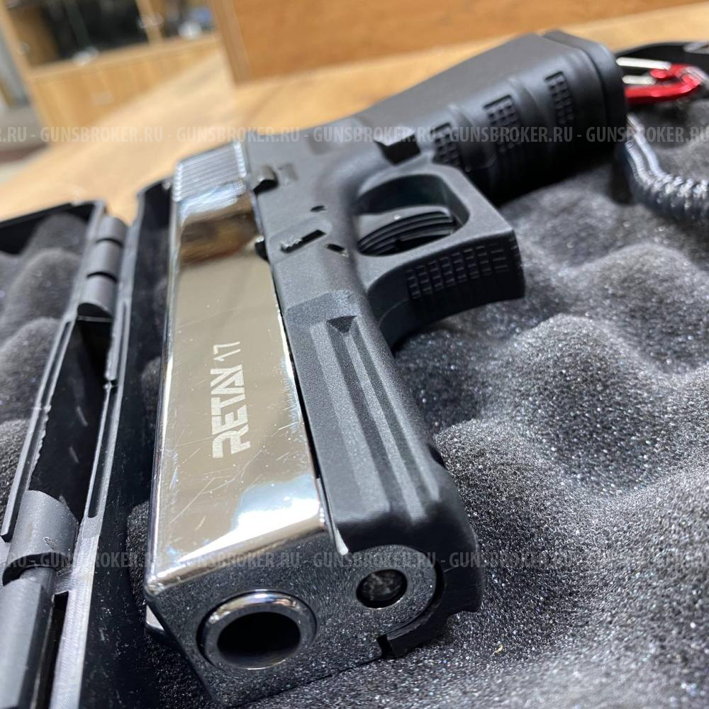 Охолощенный пистоле Glock Retay17