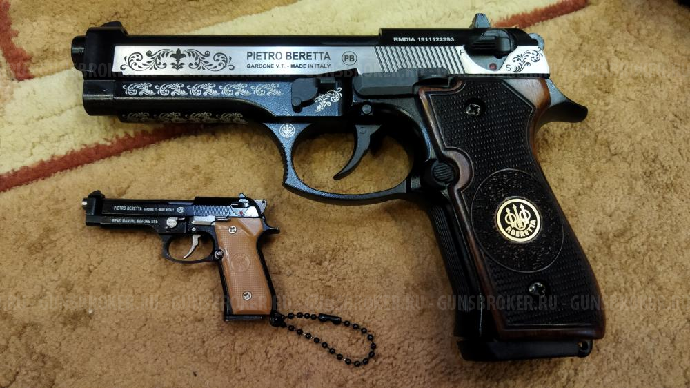 Охолощенный пистолет Beretta 92 exclusive , 9мм РАК.