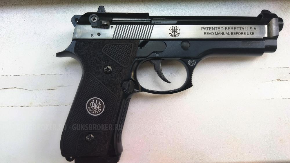 Охолощенные пистолеты Beretta 92, Beretta 84FS (exclusive) , 9мм РАК.